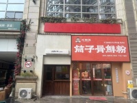 549169分租河西万达广场金牛街商场出入口20平米