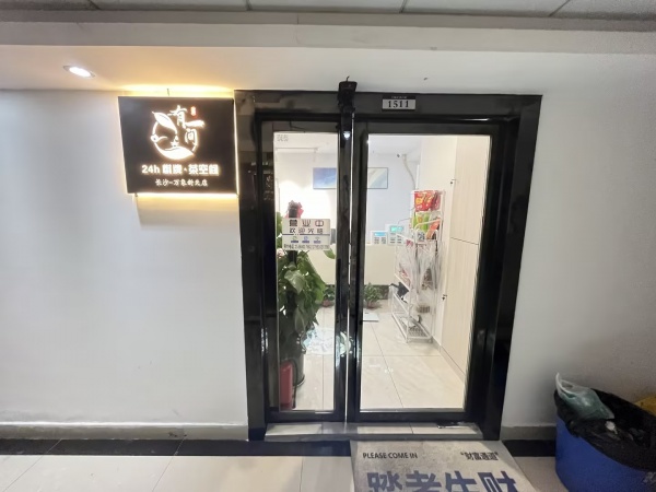 849179 万象公馆精装9个包棋牌室优价转让 849179 万象公馆精装9个包棋牌室优价转让