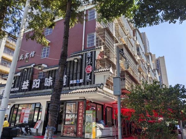 649194日营业额8000芙蓉区大型成熟小区临街餐馆低价急转 649194日营业额8000芙蓉区大型成熟小区临街餐馆低价急转