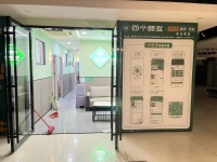 749215商业街房租仅需2600四个朋友7包棋牌室转让