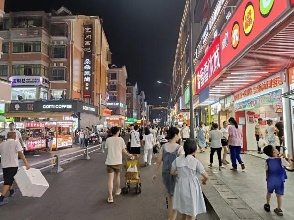 849254 6.8万急转!零食很忙和茶颜悦色正对面30平店 849254 6.8万急转!零食很忙和茶颜悦色正对面30平店