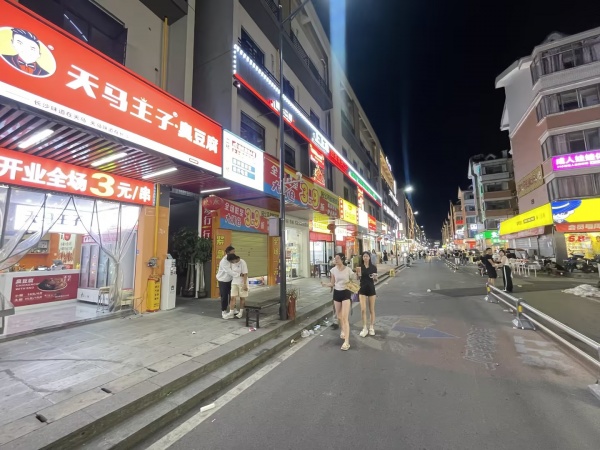 849254 6.8万急转!零食很忙和茶颜悦色正对面30平店 849254 6.8万急转!零食很忙和茶颜悦色正对面30平店
