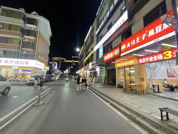 849254 6.8万急转!零食很忙和茶颜悦色正对面30平店 849254 6.8万急转!零食很忙和茶颜悦色正对面30平店