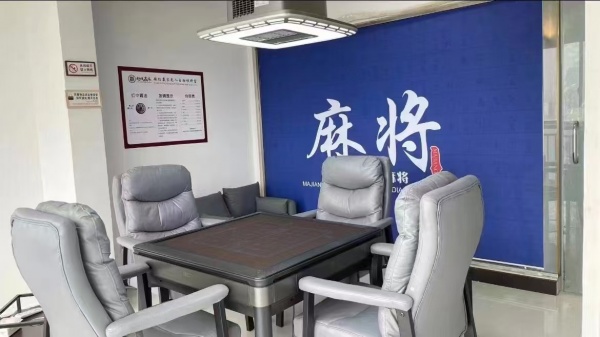 849213 火爆!高桥网红精装品牌7包间棋牌室优价转让 849213 火爆!高桥网红精装品牌7包间棋牌室优价转让