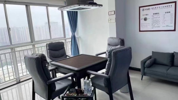 849213 火爆!高桥网红精装品牌7包间棋牌室优价转让 849213 火爆!高桥网红精装品牌7包间棋牌室优价转让