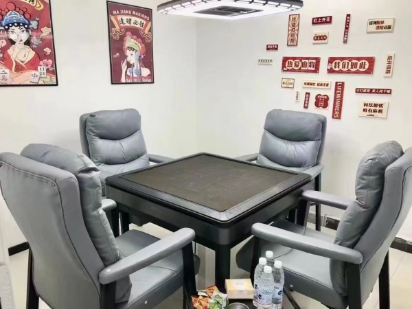 849213 火爆!高桥网红精装品牌7包间棋牌室优价转让 849213 火爆!高桥网红精装品牌7包间棋牌室优价转让