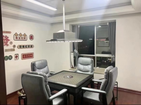 849213 火爆!高桥网红精装品牌7包间棋牌室优价转让 849213 火爆!高桥网红精装品牌7包间棋牌室优价转让