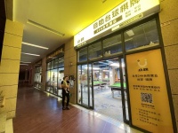 849264 8万急转！学校旁3百平24小时自助台球棋牌