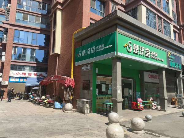 841013 星沙泉塘海德公园小区头铺低价转让 841013 星沙泉塘海德公园小区头铺低价转让