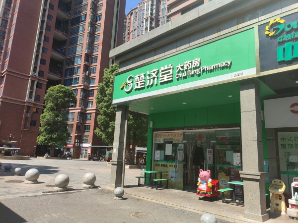 841013 星沙泉塘海德公园小区头铺低价转让 841013 星沙泉塘海德公园小区头铺低价转让