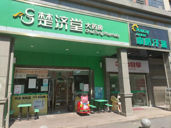 841013 星沙泉塘海德公园小区头铺低价转让 841013 星沙泉塘海德公园小区头铺低价转让