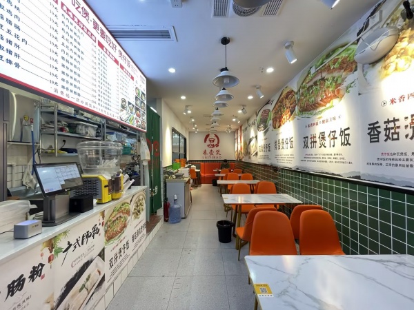 641027急转3万!北辰地铁口凤凰海美食街57平餐饮店低价转让 641027急转3万!北辰地铁口凤凰海美食街57平餐饮店低价转让