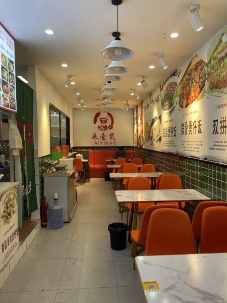 641027急转3万!北辰地铁口凤凰海美食街57平餐饮店低价转让 641027急转3万!北辰地铁口凤凰海美食街57平餐饮店低价转让