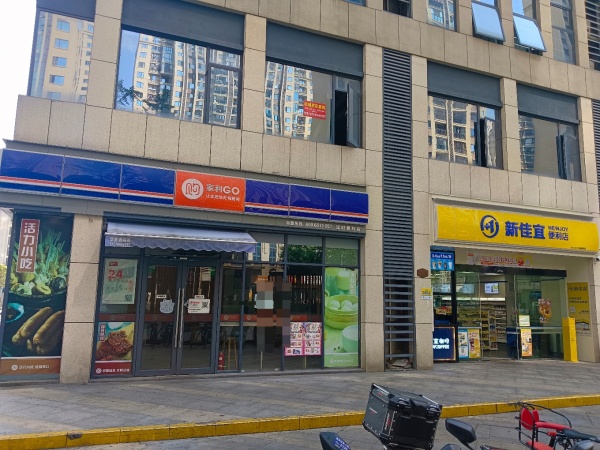 7410350转让费出租 写字楼地铁口拐角头铺,绝家位置 7410350转让费出租 写字楼地铁口拐角头铺,绝家位置