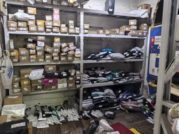 641037日营3000左右外带500票左右驿站便利店优价转让 641037日营3000左右外带500票左右驿站便利店优价转让