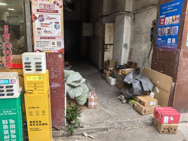 641037日营3000左右外带500票左右驿站便利店优价转让 641037日营3000左右外带500票左右驿站便利店优价转让