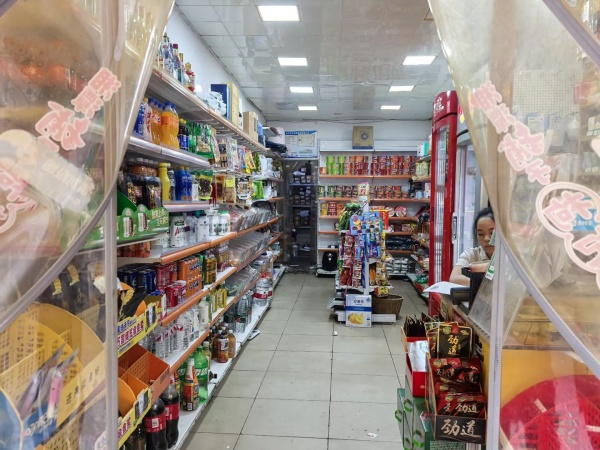 641037日营3000左右外带500票左右驿站便利店优价转让 641037日营3000左右外带500票左右驿站便利店优价转让