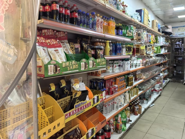 641037日营3000左右外带500票左右驿站便利店优价转让 641037日营3000左右外带500票左右驿站便利店优价转让