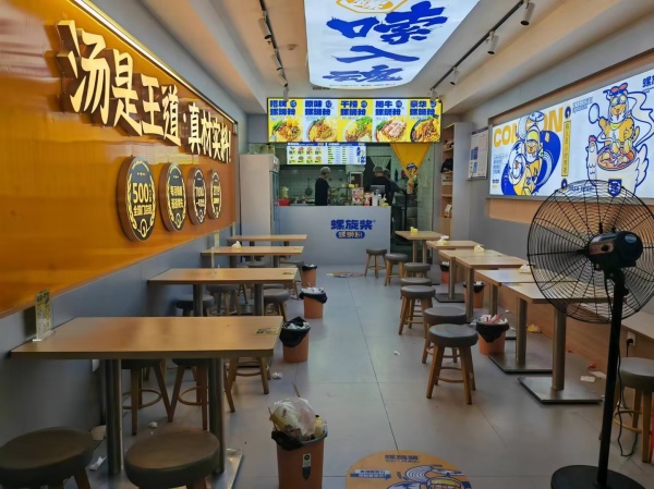 841078 德思勤城市广场夜市主街螺蛳粉店转让带前面摊位(可空转) 841078 德思勤城市广场夜市主街螺蛳粉店转让带前面摊位(可空转)