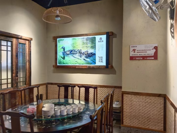 841081 拐角头铺!雨花区酒店写字楼下300平精装餐馆低价转让 841081 拐角头铺!雨花区酒店写字楼下300平精装餐馆低价转让