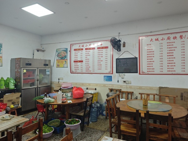 841092 望城工厂物流园对面日均3000餐饮店低价转让 841092 望城工厂物流园对面日均3000餐饮店低价转让
