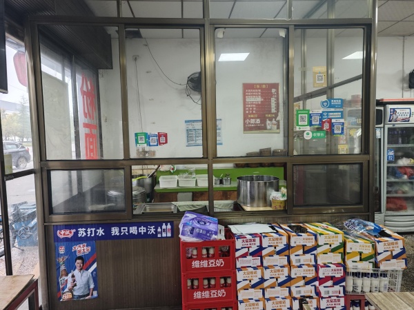 841092 望城工厂物流园对面日均3000餐饮店低价转让 841092 望城工厂物流园对面日均3000餐饮店低价转让