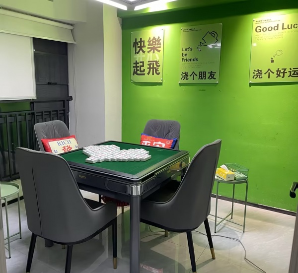 841099 急转!8千就转地铁口旭辉国际5包间棋牌室 841099 急转!8千就转地铁口旭辉国际5包间棋牌室