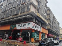 6410103月营业额15万长沙县坤隆商业街特色餐饮店低价急转