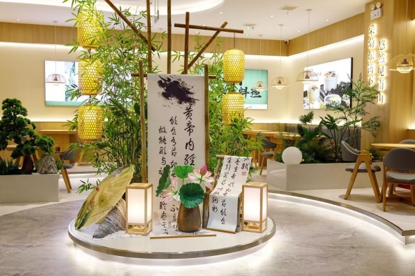 5410118 北辰三角洲投资百万网红粤式茶餐厅出钱就转 5410118 北辰三角洲投资百万网红粤式茶餐厅出钱就转