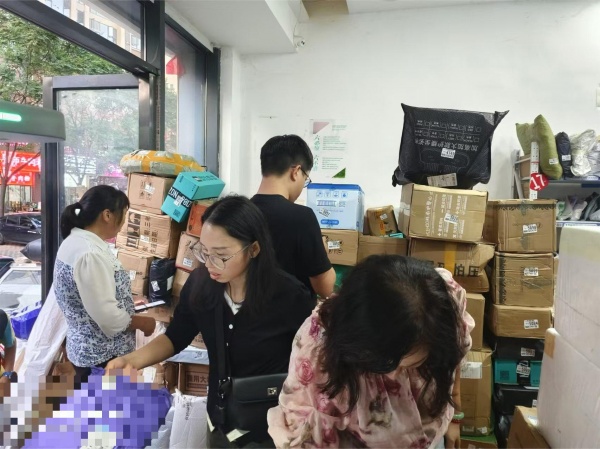 549249【7万不带承包区】开福区日派1200+菜鸟低价转让 549249【7万不带承包区】开福区日派1200+菜鸟低价转让