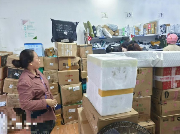 549249【7万不带承包区】开福区日派1200+菜鸟低价转让 549249【7万不带承包区】开福区日派1200+菜鸟低价转让