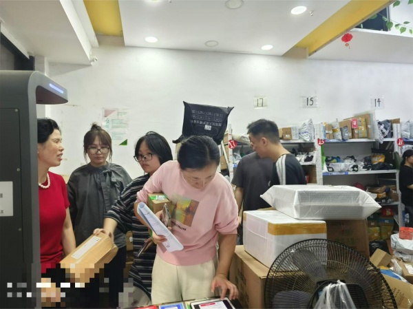549249【7万不带承包区】开福区日派1200+菜鸟低价转让 549249【7万不带承包区】开福区日派1200+菜鸟低价转让