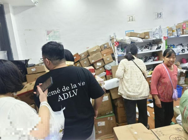 549249【7万不带承包区】开福区日派1200+菜鸟低价转让 549249【7万不带承包区】开福区日派1200+菜鸟低价转让