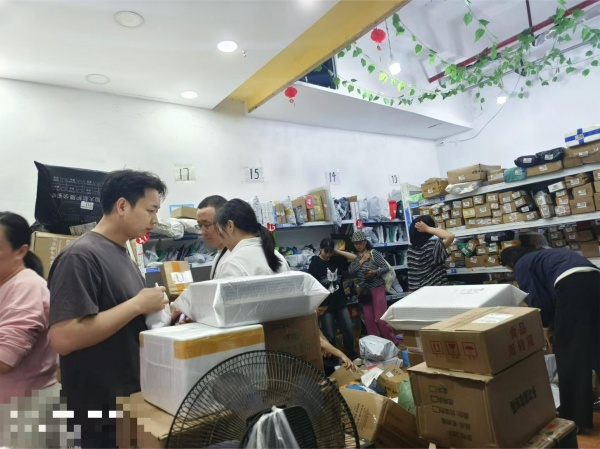 549249【7万不带承包区】开福区日派1200+菜鸟低价转让 549249【7万不带承包区】开福区日派1200+菜鸟低价转让
