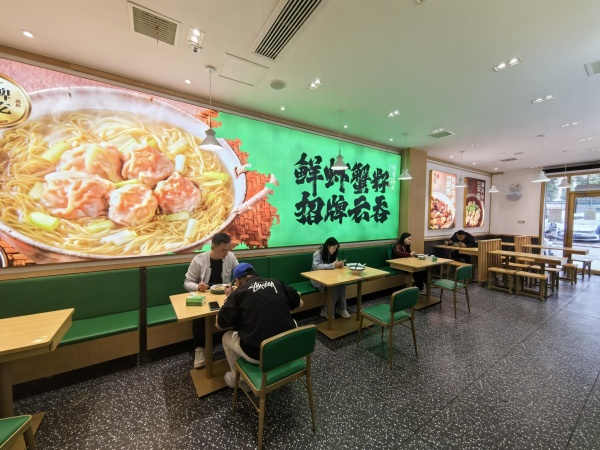 友谊路地铁口130平品牌餐饮店优转(带天然气7410151 友谊路地铁口130平品牌餐饮店优转(带天然气7410151