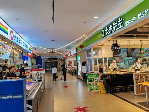 8410152 湘雅附一富兴时代广场品牌泡菜店转让(无限制) 8410152 湘雅附一富兴时代广场品牌泡菜店转让(无限制)