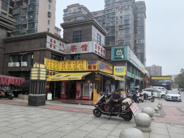 (已转)5410153急转!3.8万就转才子佳郡小区出入口头铺60平餐馆 (已转)5410153急转!3.8万就转才子佳郡小区出入口头铺60平餐馆