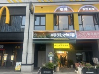 8410156 地铁口麦当劳旁边!中海阅溪府148平门面空转
