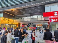 749117市中心地铁口写字楼精装水果超市亏本转让(可空转