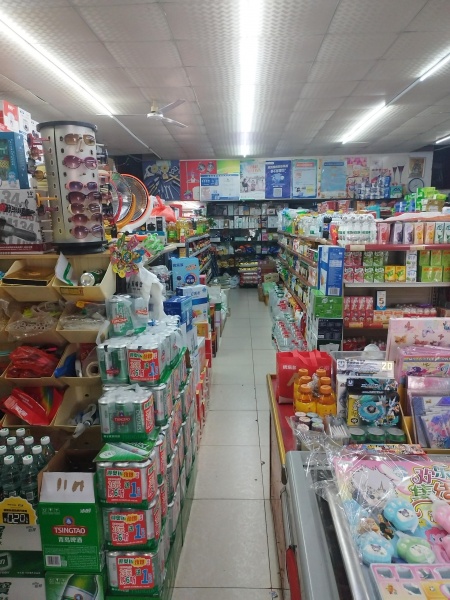 8410183 13年老店小区出入口第一家超市转让(转角门面) 8410183 13年老店小区出入口第一家超市转让(转角门面)