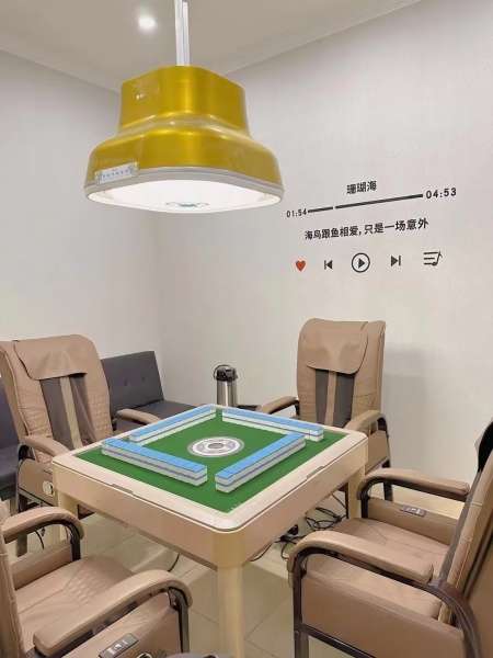 (已转)8410191 6.5万急转!五一商圈7个包棋牌室!(民水民电,运营成本低) (已转)8410191 6.5万急转!五一商圈7个包棋牌室!(民水民电,运营成本低)