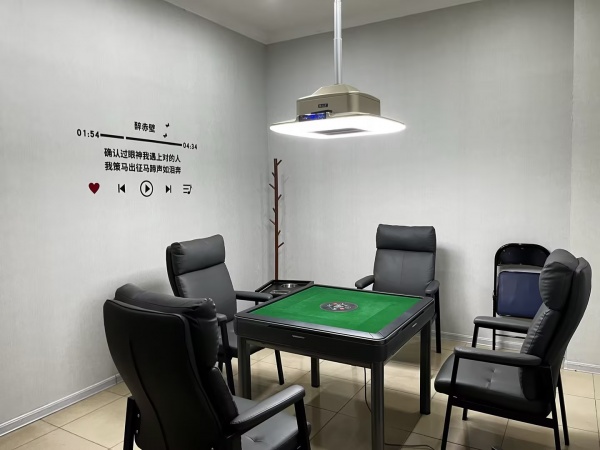 (已转)8410191 6.5万急转!五一商圈7个包棋牌室!(民水民电,运营成本低) (已转)8410191 6.5万急转!五一商圈7个包棋牌室!(民水民电,运营成本低)