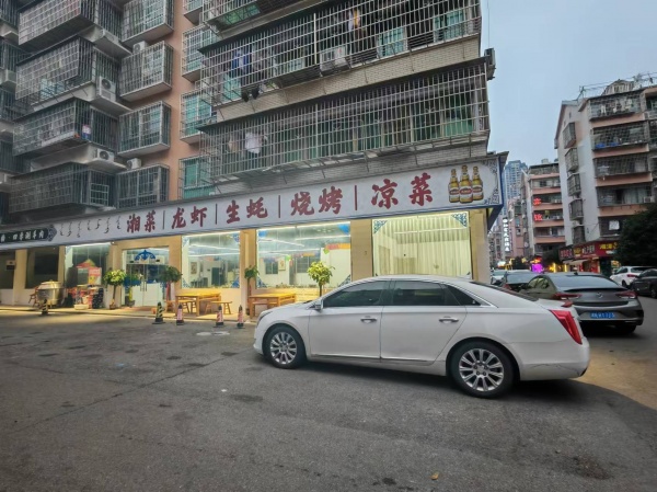 8410192 低价便宜急转!开福区小区转角双门头餐饮火锅店 8410192 低价便宜急转!开福区小区转角双门头餐饮火锅店