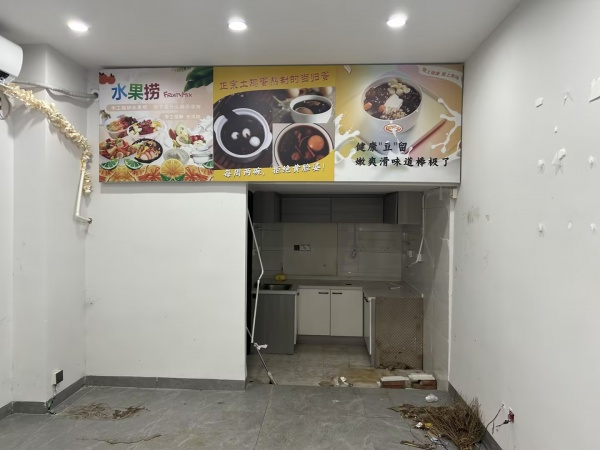 6410198房东直租!德思勤附近红星商圈30平门面直租(带三相电) 6410198房东直租!德思勤附近红星商圈30平门面直租(带三相电)
