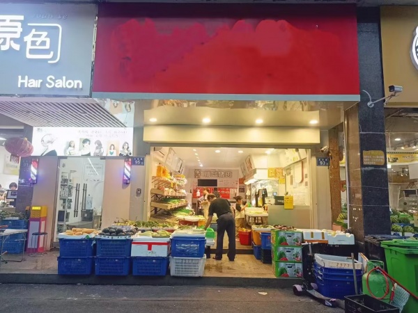 7410210天心区大型小区出入口日营7k+生鲜店低价转让 7410210天心区大型小区出入口日营7k+生鲜店低价转让