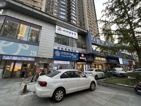 6410213接漏!北辰三角洲十字路口大拐角饮品小吃底价转让 6410213接漏!北辰三角洲十字路口大拐角饮品小吃底价转让