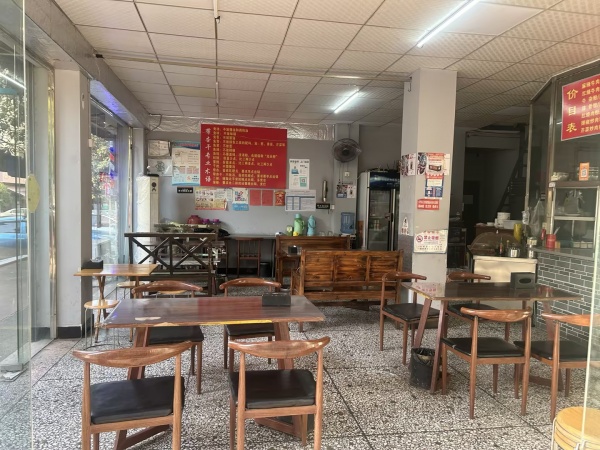 7410215 3.6万急转!天心区理工大学旁津市牛肉粉店 7410215 3.6万急转!天心区理工大学旁津市牛肉粉店