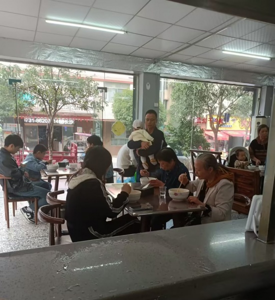 7410215 3.6万急转!天心区理工大学旁津市牛肉粉店 7410215 3.6万急转!天心区理工大学旁津市牛肉粉店