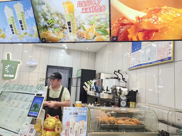 841112 浏阳市洞阳镇蓝思科技出入口临街奶茶店日营2000低价急转 841112 浏阳市洞阳镇蓝思科技出入口临街奶茶店日营2000低价急转