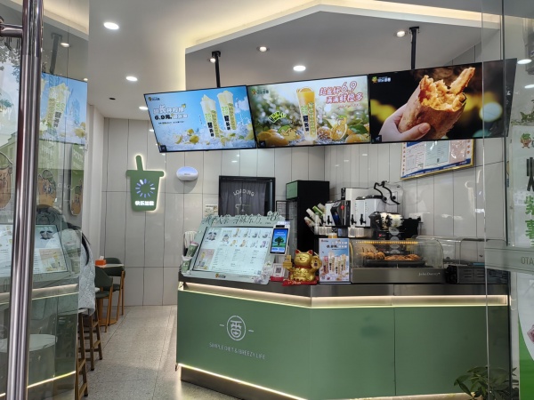 841112 浏阳市洞阳镇蓝思科技出入口临街奶茶店日营2000低价急转 841112 浏阳市洞阳镇蓝思科技出入口临街奶茶店日营2000低价急转